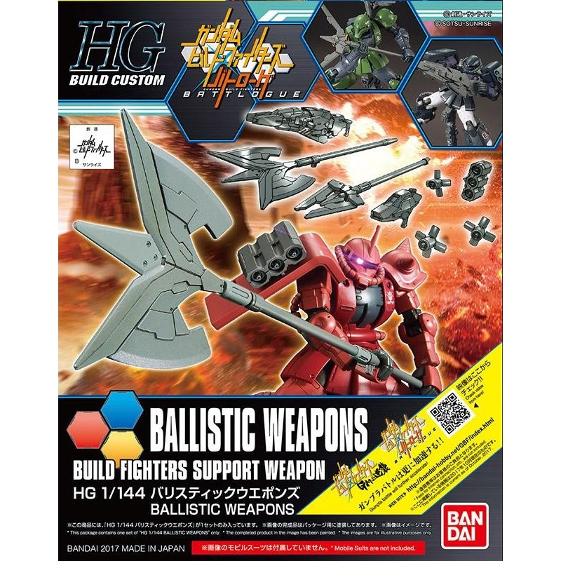 GUNDAM Build Fighters - Model Kit - HG 1/144 - ACC Ballistick Weapons 
