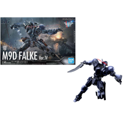 FULL METAL PANIC - Model Kit - HG 1/60 M9D Falke Version 2