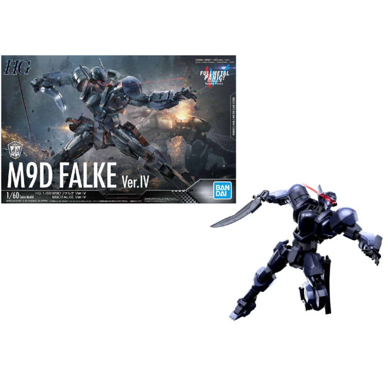 FULL METAL PANIC - Model Kit - HG 1/60 M9D Falke Version 