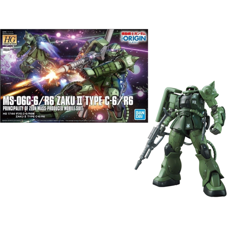GUNDAM - Model Kit - HG 1/144 - Zaku II Type C-6/R6 
