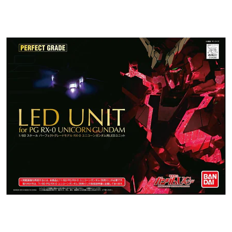 GUNDAM - Model Kit - LED UNIT PG Unicorn RX-0 1/60 