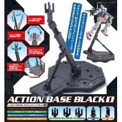 GUNDAM - Model Kit - ACTION BASE 1 BLACK 2