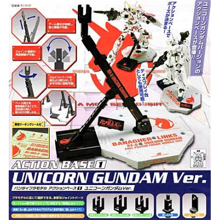 GUNDAM - Model Kit - ACTION BASE 1 UNICORN Version 