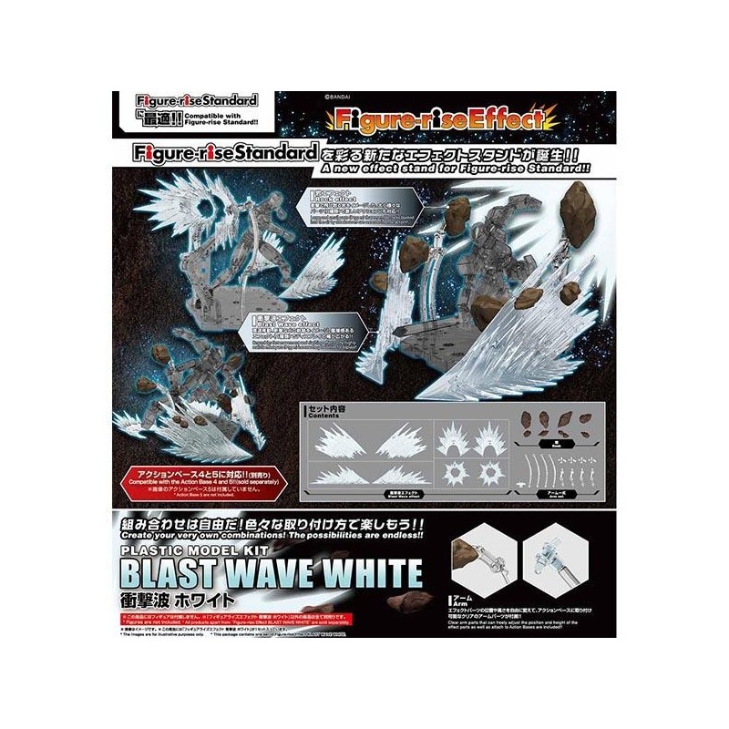DRAGON BALL - Model Kit - EFFECT - Shockwave Effect White 