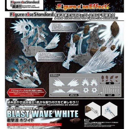 DRAGON BALL - Model Kit - EFFECT - Shockwave Effect White 