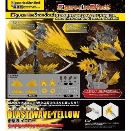 DRAGON BALL - Model Kit - EFFECT - Shockwave Effect Yellow 