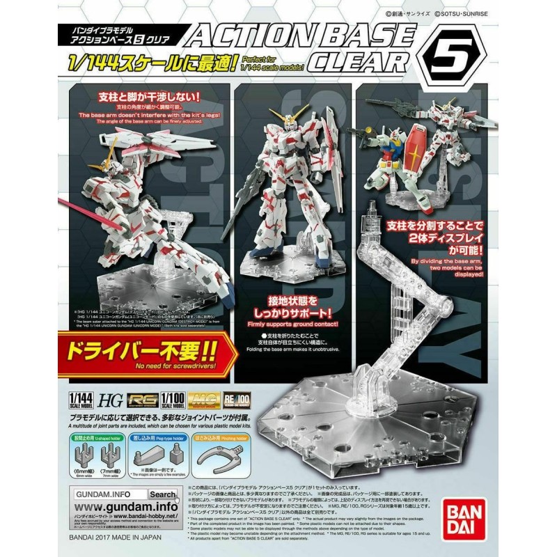 GUNDAM - Model Kit - ACTION BASE 5 CLEAR 