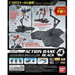 GUNDAM - Model Kit - ACTION BASE 4 BLACK 2