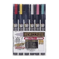GUNDAM - Gundam Marker GMS-110 Fine Edge Set 2