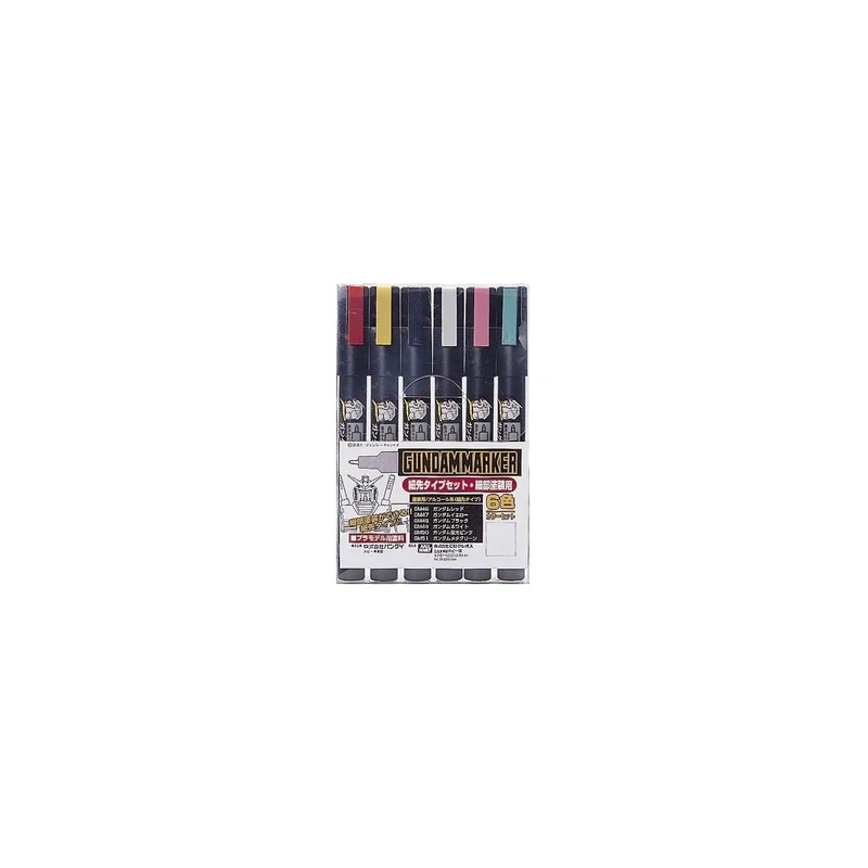 GUNDAM - Gundam Marker GMS-110 Fine Edge Set 