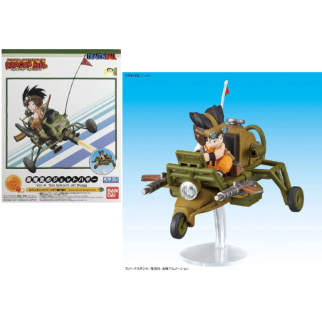 DRAGON BALL - Model Kit - Mecha Collection 04 - Son Goku Jet Buggy 
