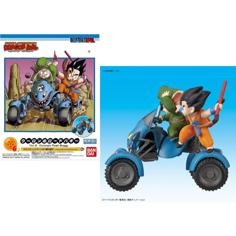 DRAGON BALL - Model Kit - Mecha Collection 06 - Oolong Road Buggy 