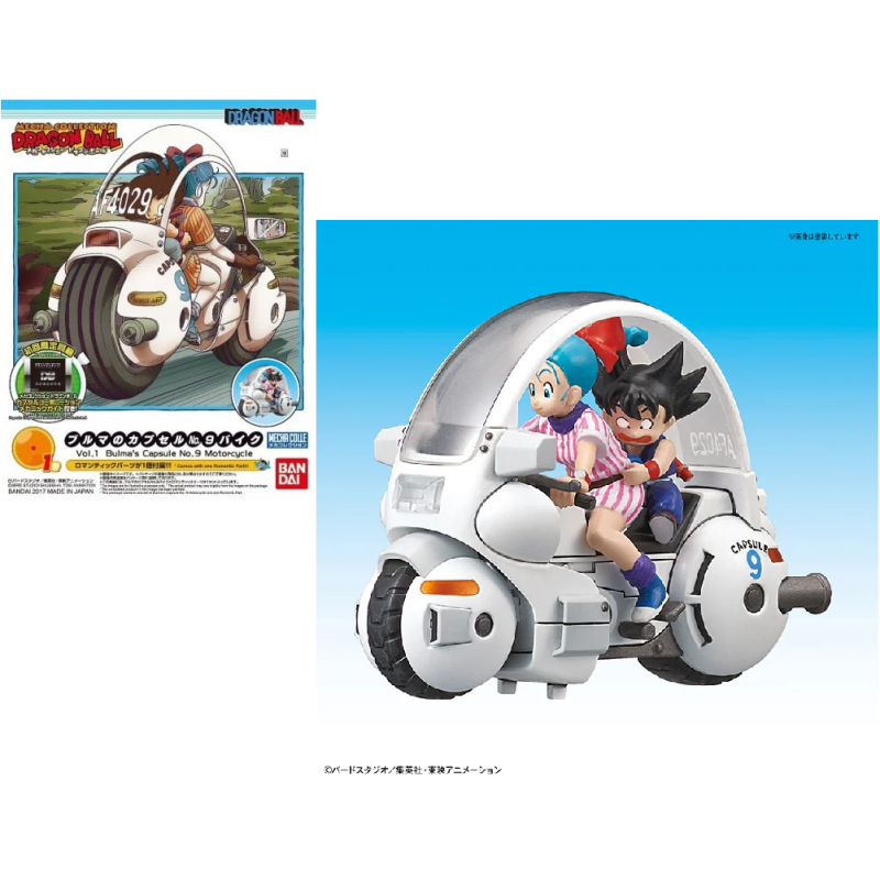 DRAGON BALL - Model Kit - Mecha Collection 01- Bulma Cap Motorcycle 