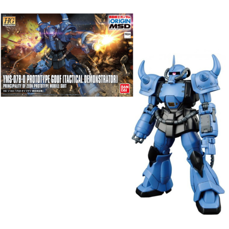 GUNDAM - Model Kit - HG 1/144 - Prototype Gouf YMS-07B-0 - 13CM 