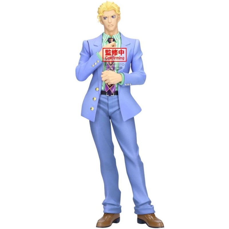 JOJO PART 4 - Yoshikage Kira - Figurine 22cm 