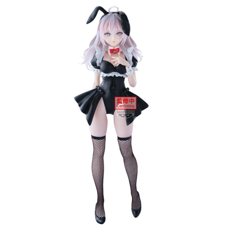 ALYA SOMETIMES HIDES HER ... - Alya - Figurine Glitter & Glamours 28cm 