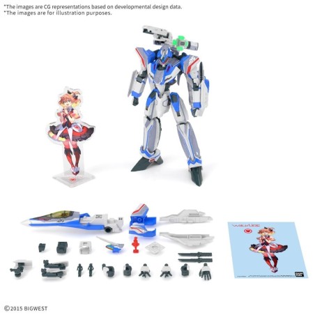 MACROSS - HG 1/100 VF-31J Siegfried (Hayate Use) Deluxe - Model Kit 