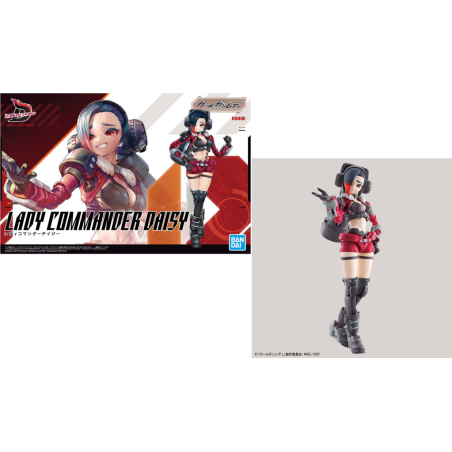 GIRL GUN LADY - Lady Commander Daisy - Model Kit 