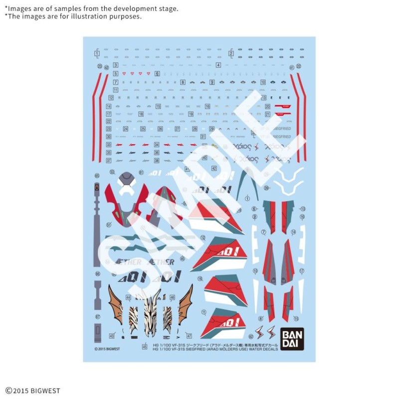 MACROSS - HG 1/100 VF-31S Siegfried Water Decals - Model Kit 