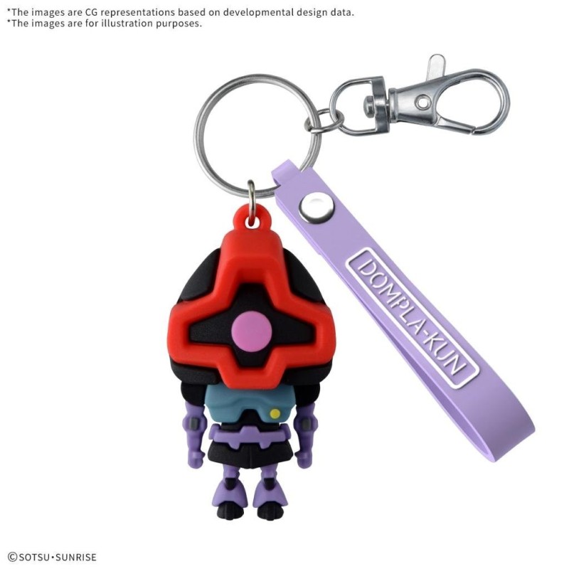 GUNDAM - DOMPLA-KUN - 3D Rubber Mascot Keychain 