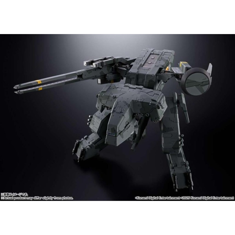 METAL GEAR SOLID - Metal Gear Rex - Figurine Soul of Chogokin 18cm 