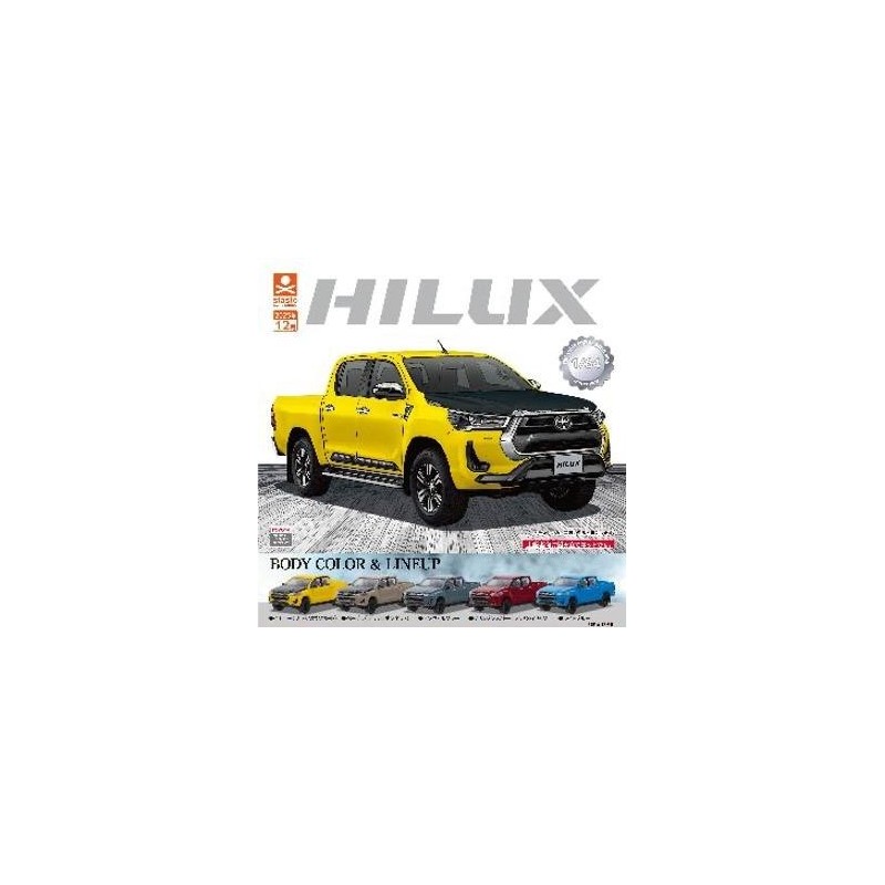 GASHAPON - Toyota Hilux New Color 1/64 (Lot de 20 Capsule 70mm) 