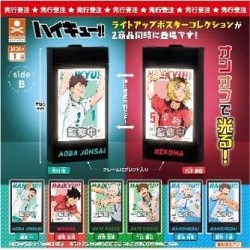 GASHAPON - HAIKYU Light up Poster side B (Lot de 30 Capsule 68mm) 