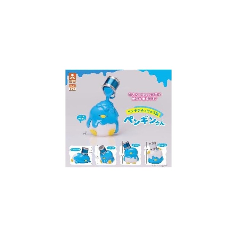 GASHAPON - Penguin covered in Paint (Lot de 30 Capsule 67mm) 