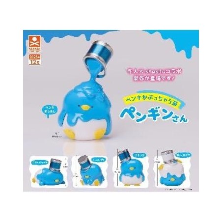 GASHAPON - Penguin covered in Paint (Lot de 30 Capsule 67mm) 