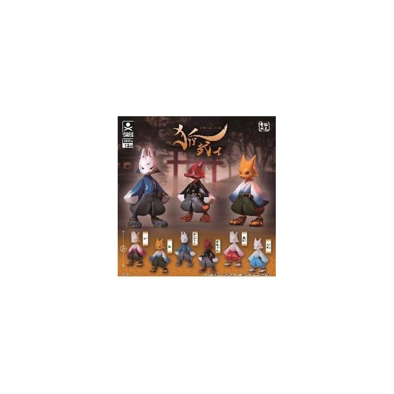 GASHAPON - Fox Bushi (Lot de 20 Capsule 73mm) 