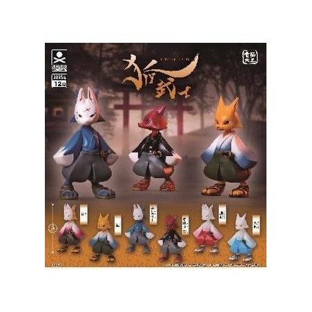 GASHAPON - Fox Bushi (Lot de 20 Capsule 73mm) 