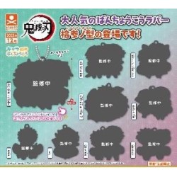 GASHAPON - DEMON SLAYER rubber Plate Thirt (Lot de 40 Capsule 58/68mm) 