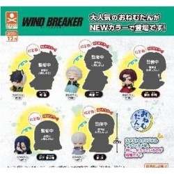 GASHAPON - Onemutan WIND BREAKER Nidone Color (Lot de 30 Capsule 58mm) 