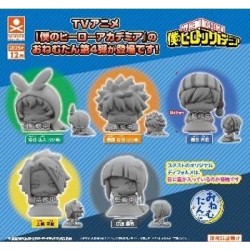 GASHAPON - Onemutan MY HERO ACADEMIA Vol. 4 (Lot de 30 Capsule 58mm) 