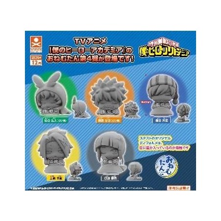 GASHAPON - Onemutan MY HERO ACADEMIA Vol. 4 (Lot de 30 Capsule 58mm) 