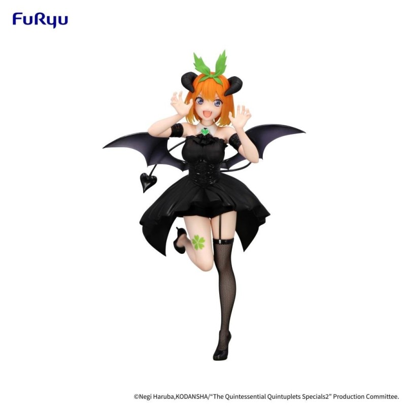 THE QUINTESSENTIAL QUINTUPLETS - Yotsuba - Statuette Bicute Dark 25cm 