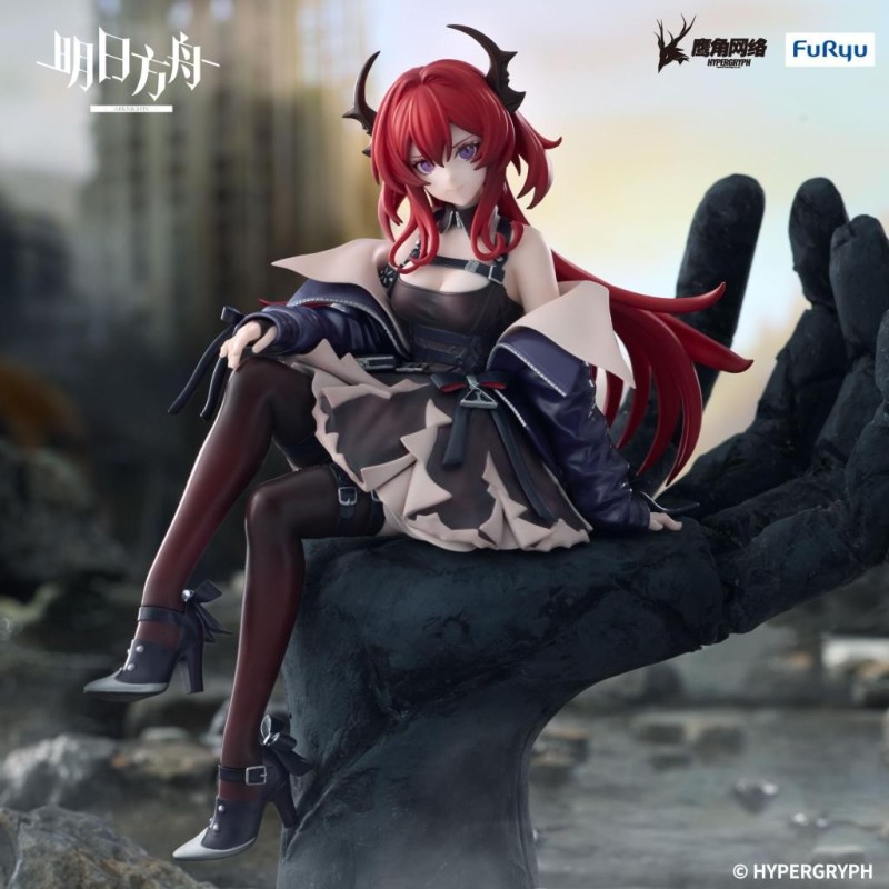 ARKNIGHTS - Surtr - Statuette Noodle Stopper 15cm 