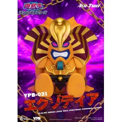 YU-GI-OH - EXODIA - Tirelire 34.5cm 