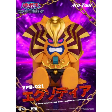 YU-GI-OH - EXODIA - Tirelire 34.5cm 