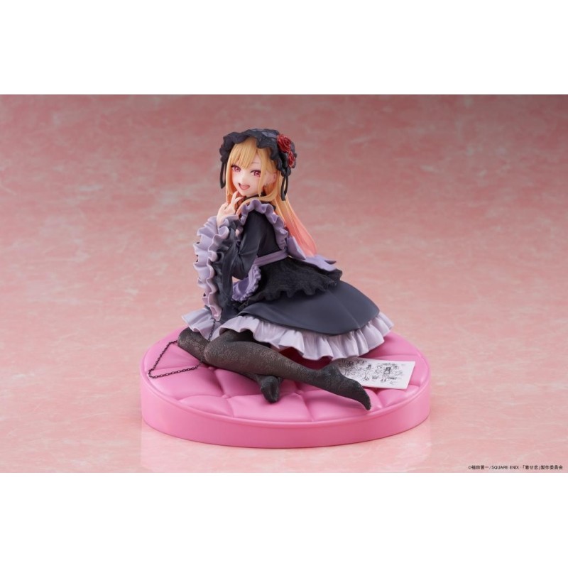 SEXY COSSPLAY DOLL - Marin "Robe de Shizuku" - Statuette AMP+ 15cm 