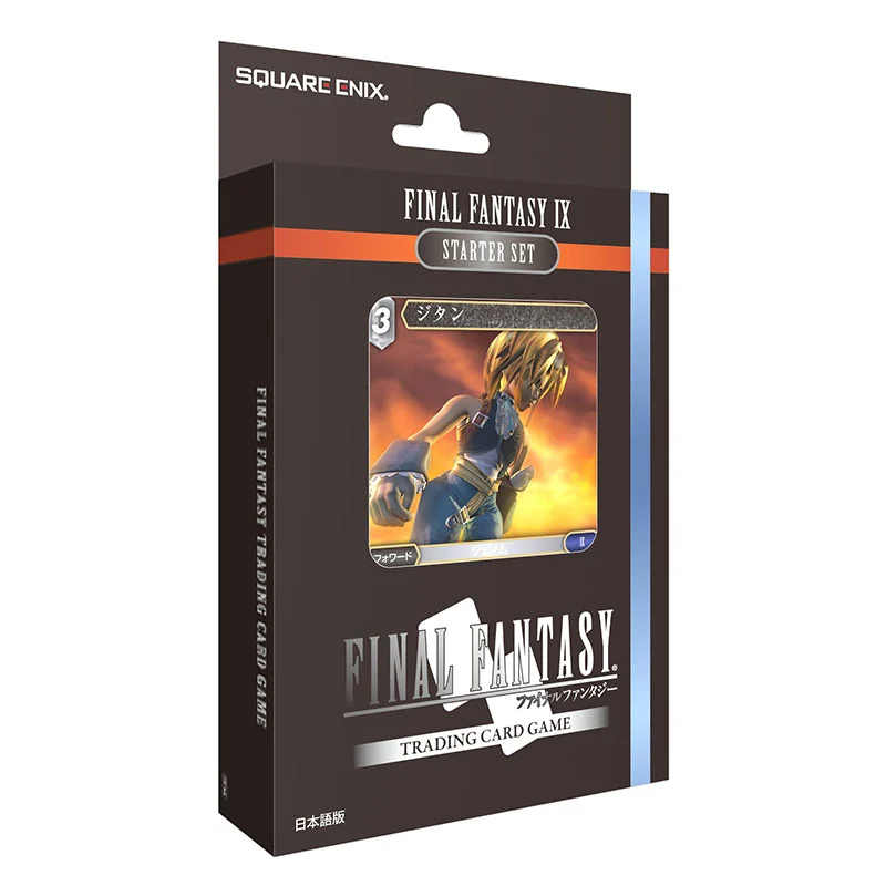 FINAL FANTASY JCC - Starter Set FFIX - Boite de 6 