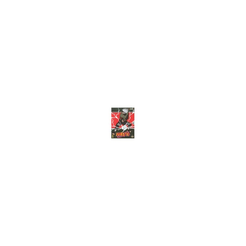 Naruto Vol 13 - (3DVD) 