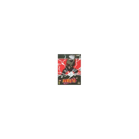 Naruto Vol 13 - (3DVD) 