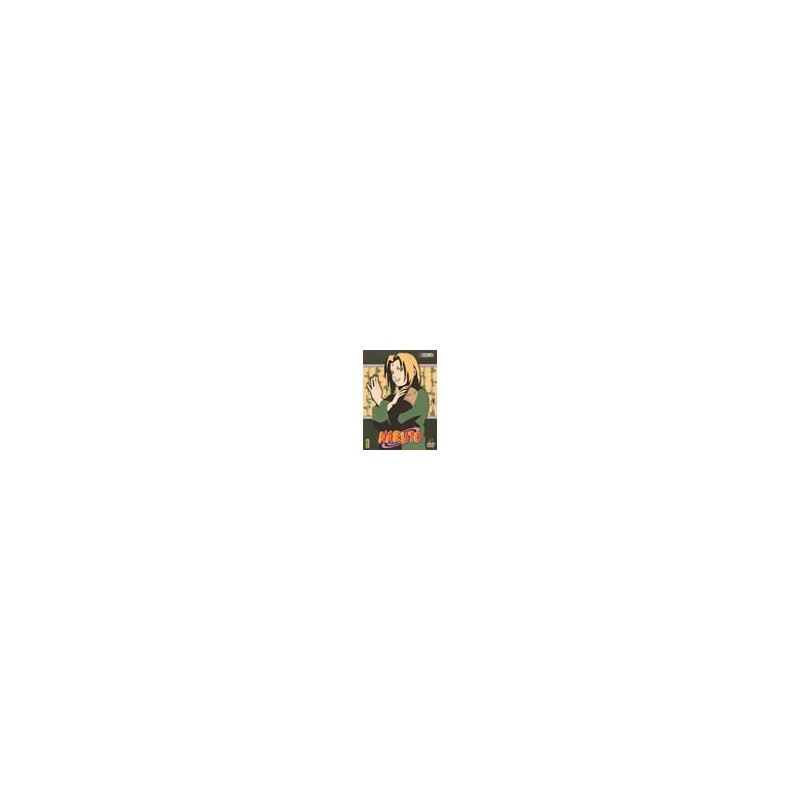 Naruto Vol 8 - (3DVD) 
