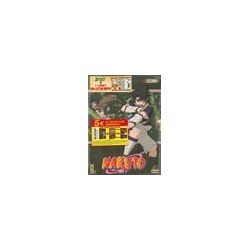 Naruto Vol 3 - (3DVD) 2