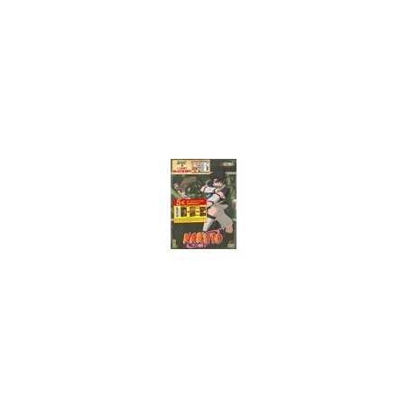 Naruto Vol 3 - (3DVD) 