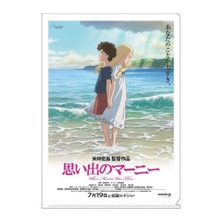 SOUVENIRS DE MARNIE - Affiche Film - Chemise A4 310x220mm 2