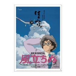 LE VENT SE LEVE - Affiche Film - Chemise A4 310x220mm 2