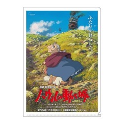 LE CHATEAU AMBULANT - Affiche Film - Chemise A4 310x220mm 2