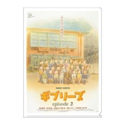 GHIBLIE EPISODE 2 - Affiche Film - Chemise A4 310x220mm 2